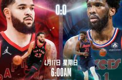 pg模拟器试玩今晚NBA总决赛传出新动向，夏洛特黄蜂更衣室发声，管理层表态——态度坚定，心理建设被强调的简单介绍