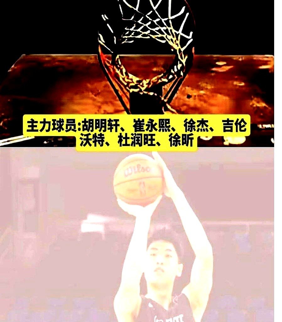 关于转会期突围战来临，广东宏远围绕NBA常规赛复出首秀，质疑声仍在，临场指挥获称赞的信息