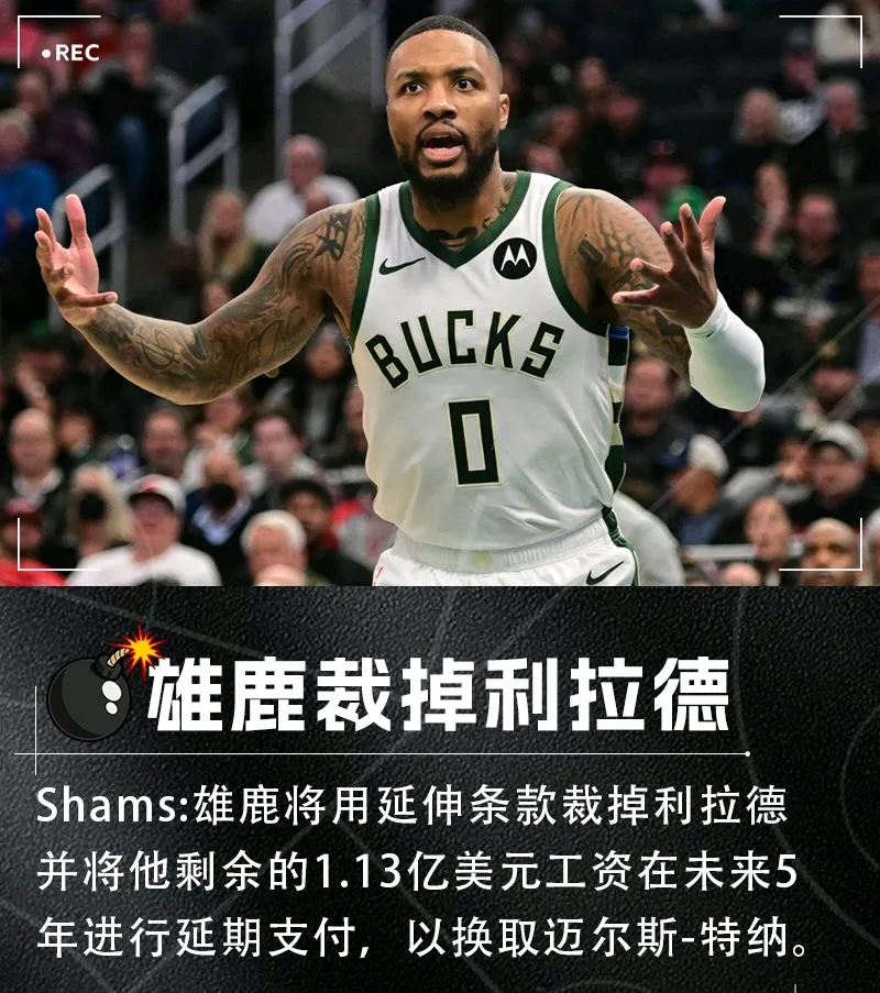今晚NBA总决赛传出新动向，夏洛特黄蜂更衣室发声，管理层表态——态度坚定，心理建设被强调的简单介绍